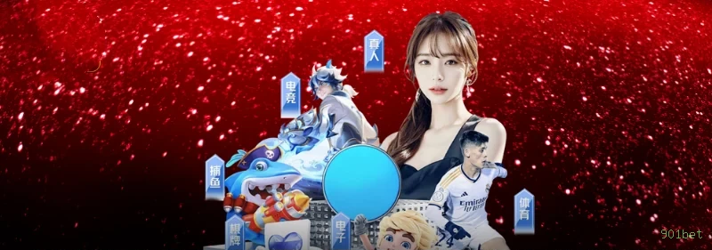 Aviator - Crash game popular na 901bet